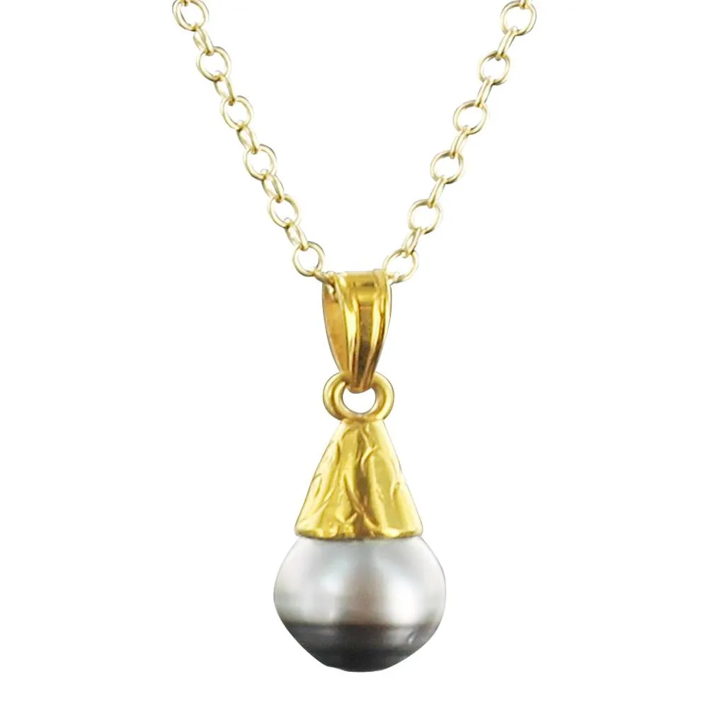 Tahitian Pearl 18K Gold Pendant #1